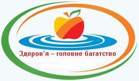 Healthy Living